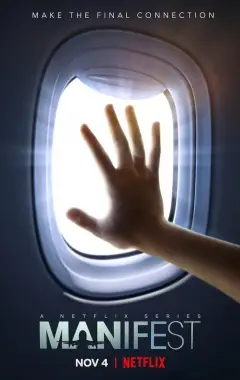 постер Манифест 4 сезон 1 серия